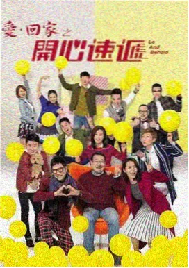 黑暗荣耀 第二季 - 韩剧推荐